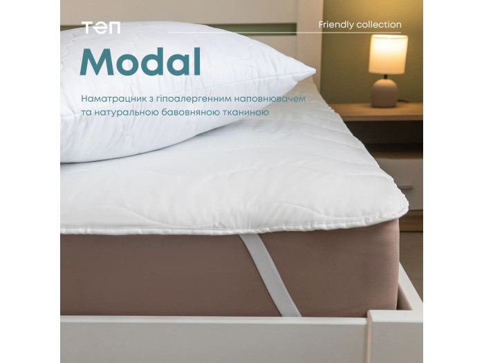 Наматрацник TEP Latt 160x200