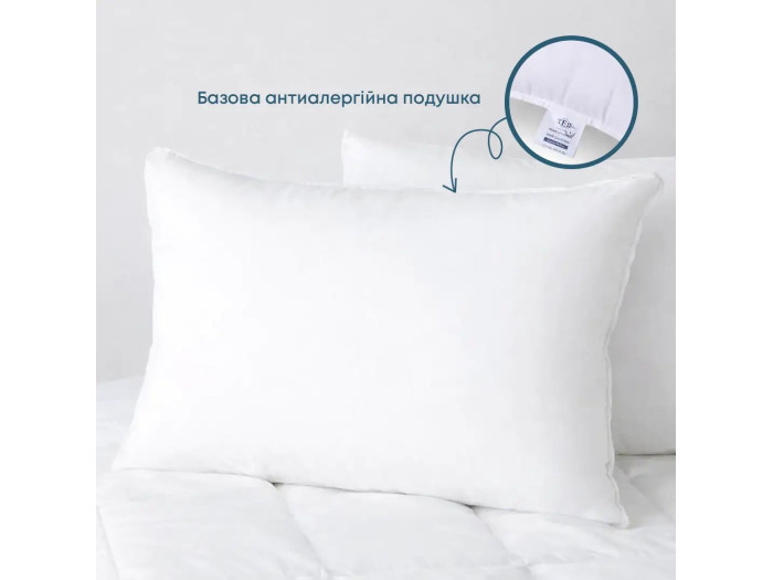 Подушка TEP FRIENDLY WHITE COMFORT 50x70