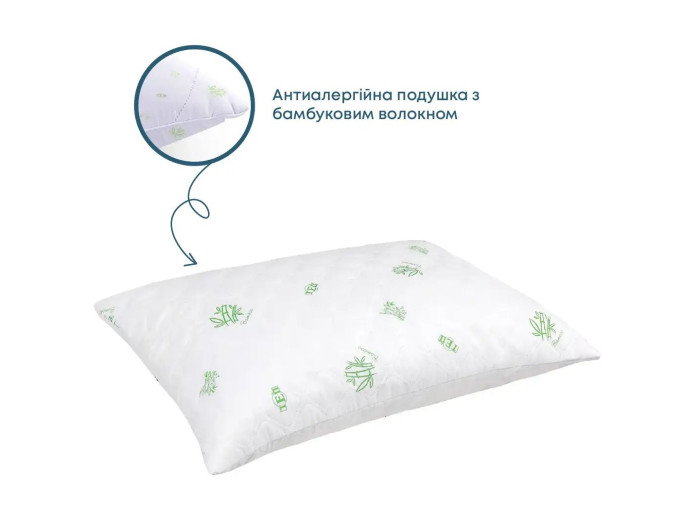 Подушка TEP DREAM BAMBOO ЕКОНОМ 50x70