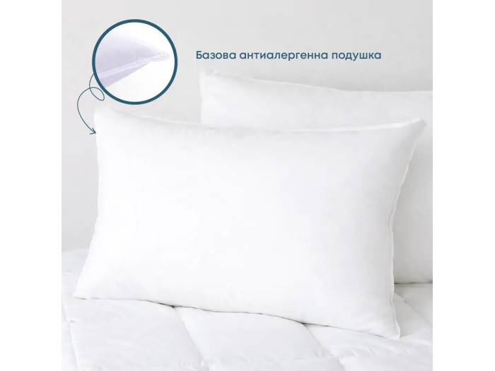 Подушка TEP FRIENDLY WHITE COMFORT NEW 50x70