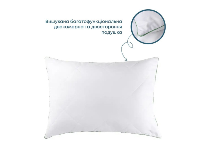 Подушка TEP INNOVATION ROYAL SOFT 50x70