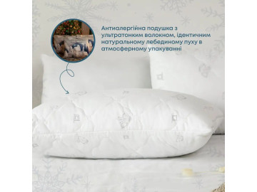 Подушка TEP NATURE HARMONY SOFT зіп-пакет 70x70