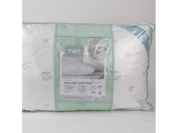 Подушка TEP NATURE COTTON 70x70