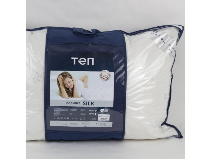 Подушка TEP NATURE SILK 70x70