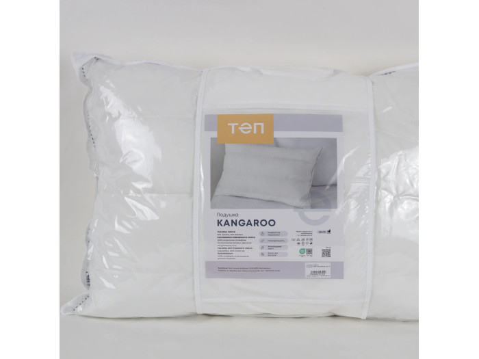 Подушка TEP INNOVATION KANGAROO 50x70