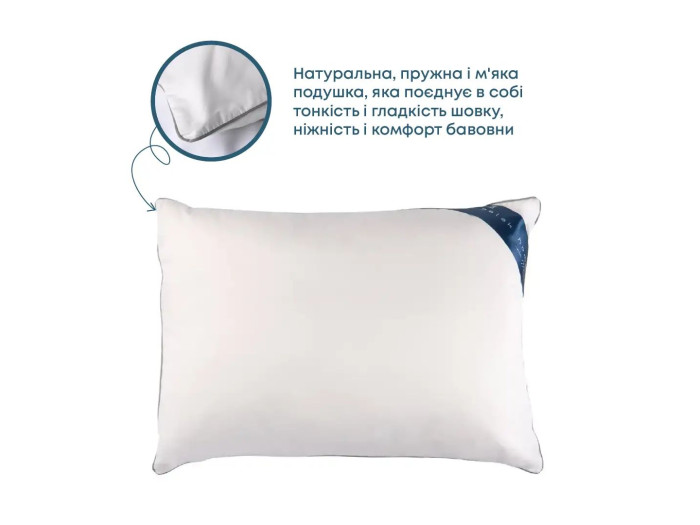Подушка TEP COTE BLANC KAPOK 40x60