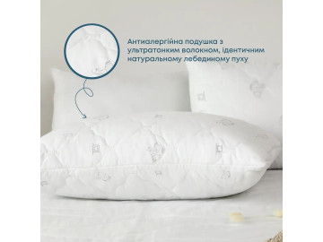 Подушка TEP NATURE HARMONY 50x70