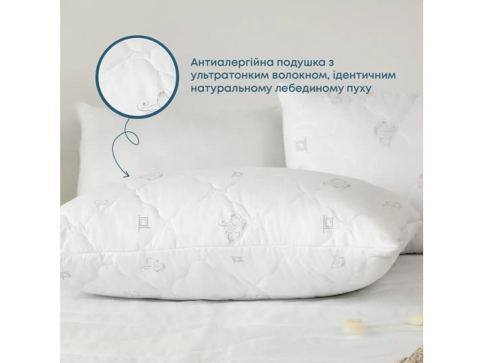Подушка TEP NATURE HARMONY 70x70