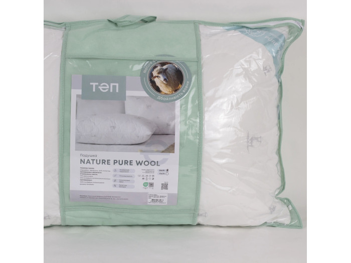 Подушка TEP NATURE PURE WOOL 50x70