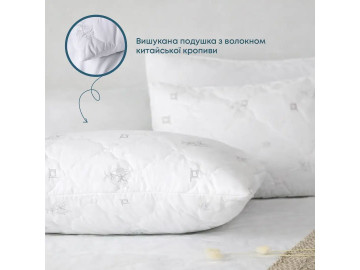 Подушка TEP NATURE RAMIE 50x70