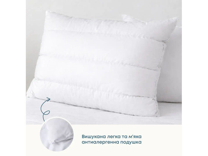 Подушка TEP INNOVATION GRETTA 50x70