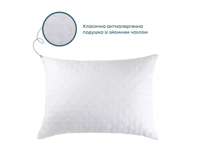 Подушка TEP FRIENDLY SLEEPCOVER NEW 70x70