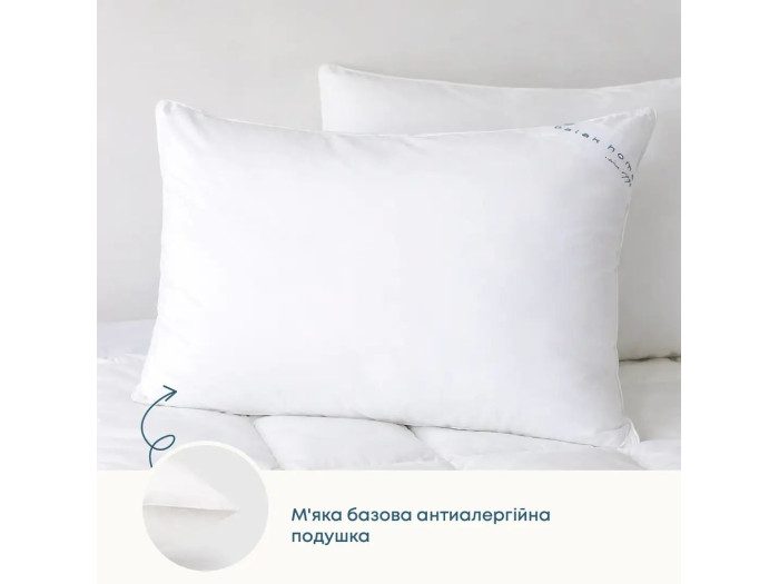 Подушка TEP COTE BLANC PRESTIGE