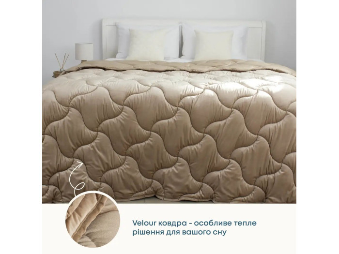 Ковдра TEP VELOUR Золотий беж 200x210