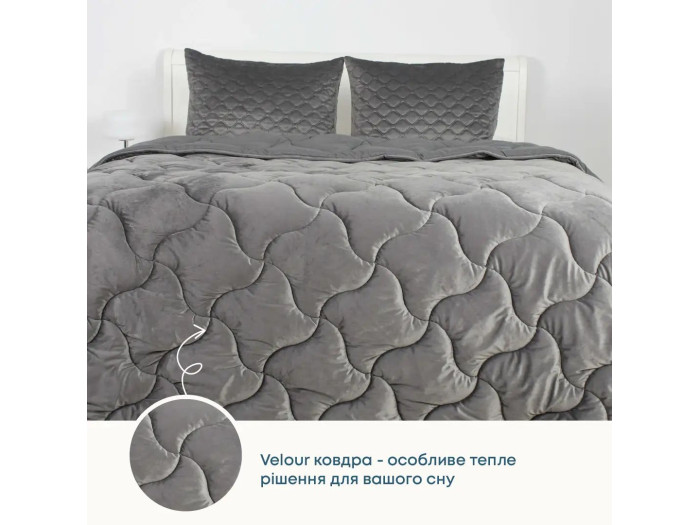 Ковдра TEP VELOUR Темно - сіра 150x210