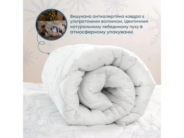 Ковдра TEP NATURE HARMONY зіп-пакет 180x210