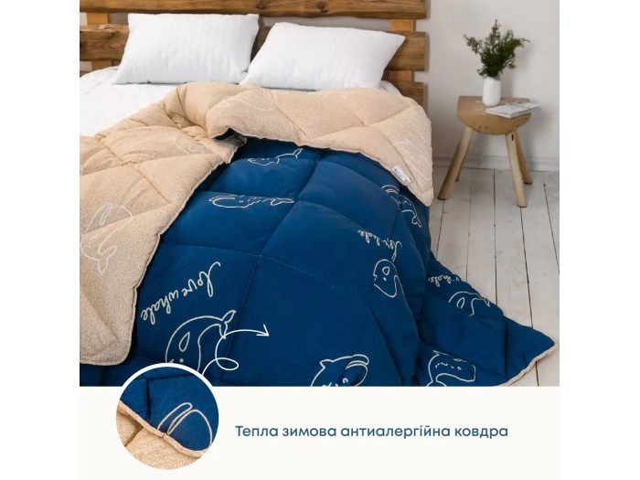 Ковдра TEP FRIENDLY ALASKA Кити 200x220