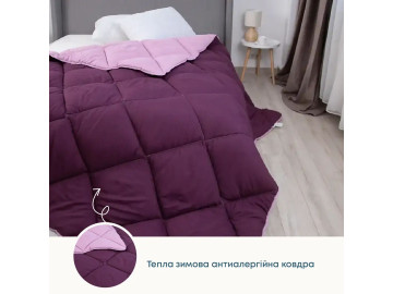 Ковдра TEP FRIENDLY ALASKA Бордова комбінована 150x205