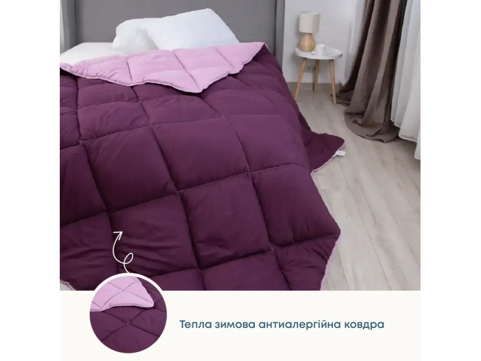 Ковдра TEP FRIENDLY ALASKA Бордова комбінована 200x220