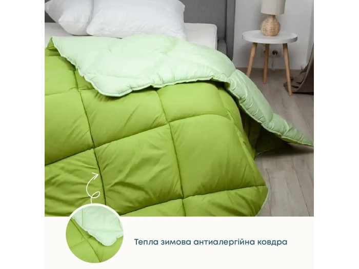 Одеяло TEP FRIENDLY ALASKA Оливковое комбинированное 150x205