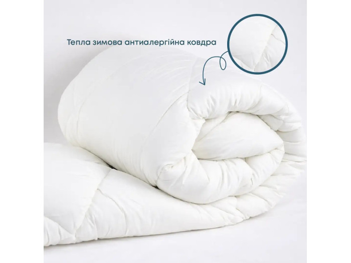 Ковдра TEP FRIENDLY ALASKA Молочне некомбіноване 150x205