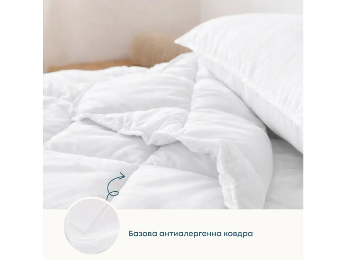 Ковдра TEP FRIENDLY WHITE COMFORT (350 г/м²) 200x220