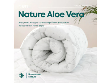 Ковдра TEP NATURE ALOE VERA 180x210