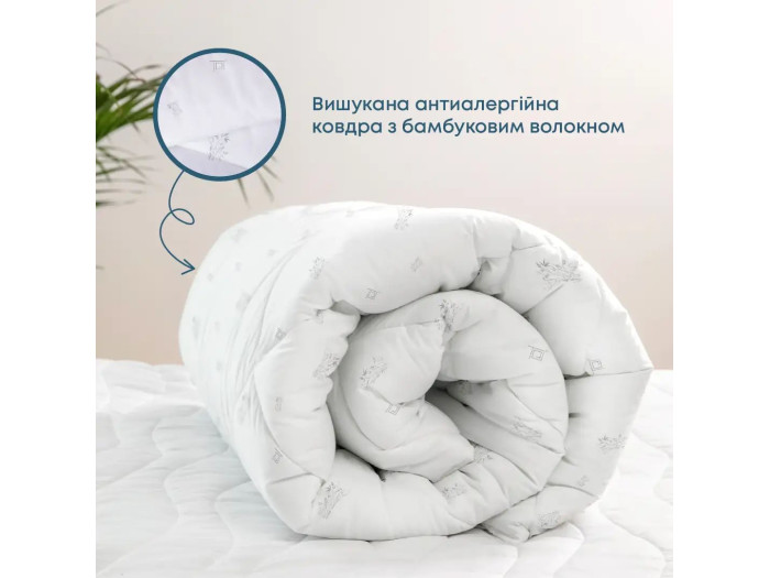 Одеяло TEP NATURE BAMBOO 200x210