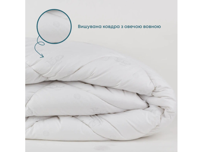 Ковдра TEP NATURE PURE WOOL 180x210