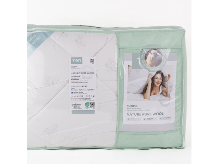 Ковдра TEP NATURE PURE WOOL 200x210