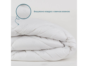 Ковдра TEP NATURE PURE WOOL 200x220