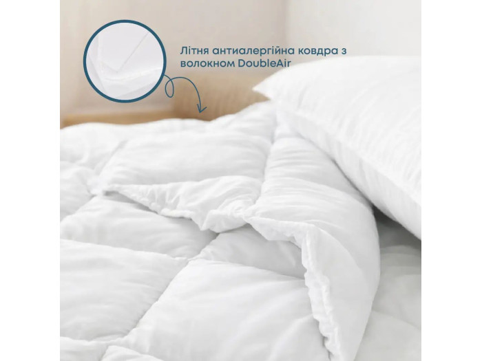 Ковдра TEP FRIENDLY WHITE COMFORT 140x205