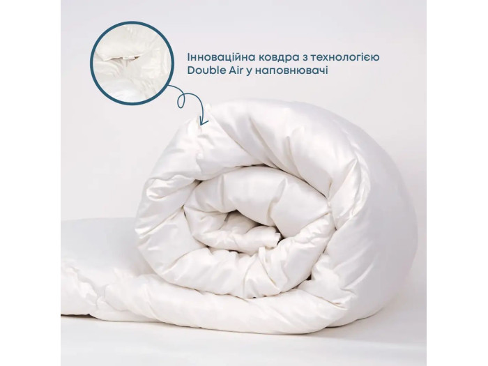 Ковдра TEP CLOUD TOUCH SILK 180x210