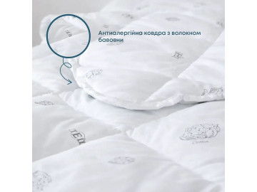 Ковдра TEP DREAM COTTON 200x210