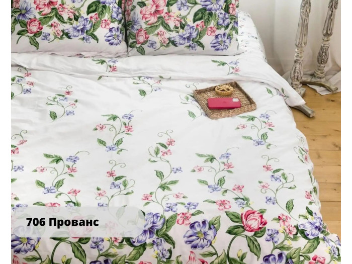 Постільна білизна TEP RANFORC Прованс двоспальна