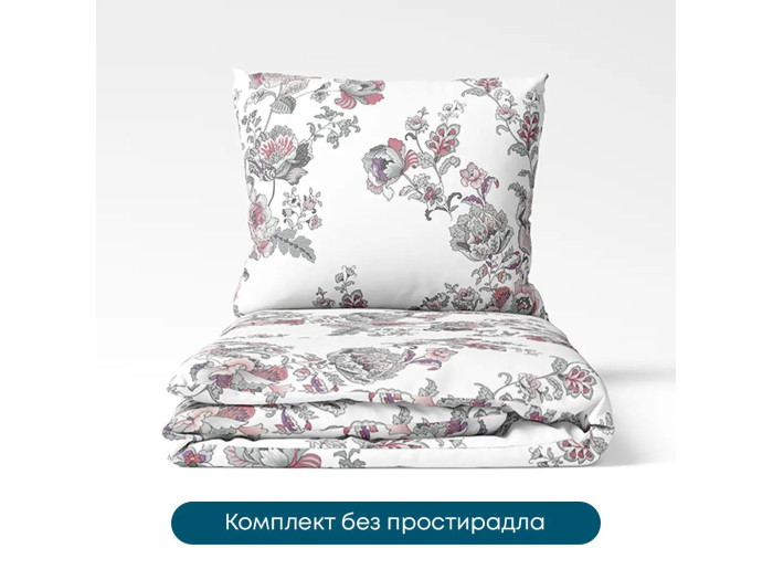 Постільна білизна TEP Happy Sleep Duo Josephina євро