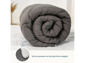 Ковдра TEP FRIENDLY ALASKA Сіра комбінована 150x205