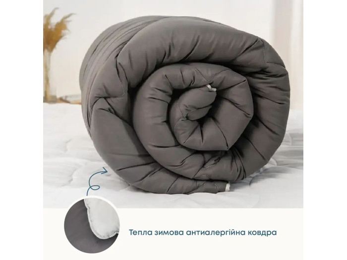 Ковдра TEP FRIENDLY ALASKA Сіра комбінована 200x220