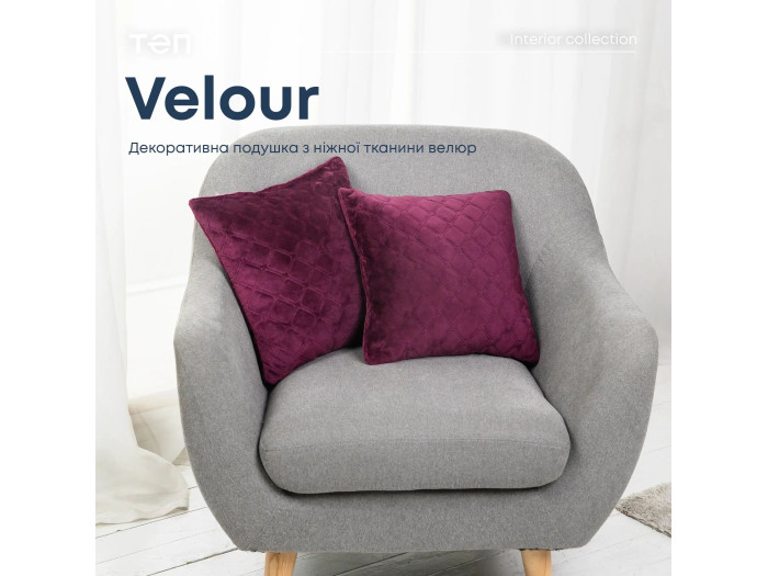 Подушка декоративна TEP VELOUR Бордова 40x40