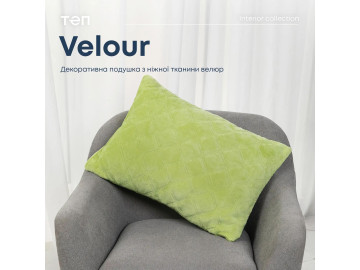 Подушка декоративна TEP VELOUR Салатова 50x70
