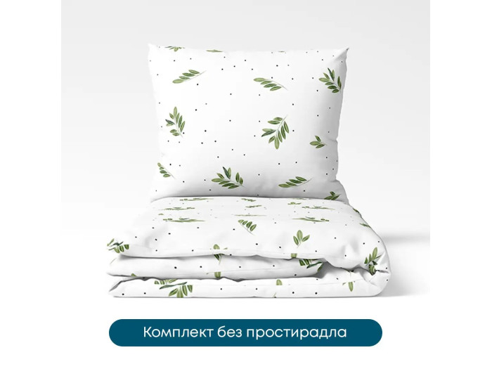Постільна білизна TEP Happy Sleep Duo Greece євро